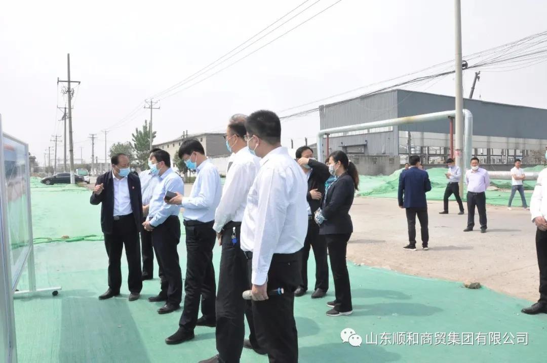 市政府副市長(zhǎng)常紅軍到商貿(mào)服務(wù)型國(guó)家物流樞紐山東順和國(guó)際智慧物流園項(xiàng)目現(xiàn)場(chǎng)調(diào)研督導(dǎo)