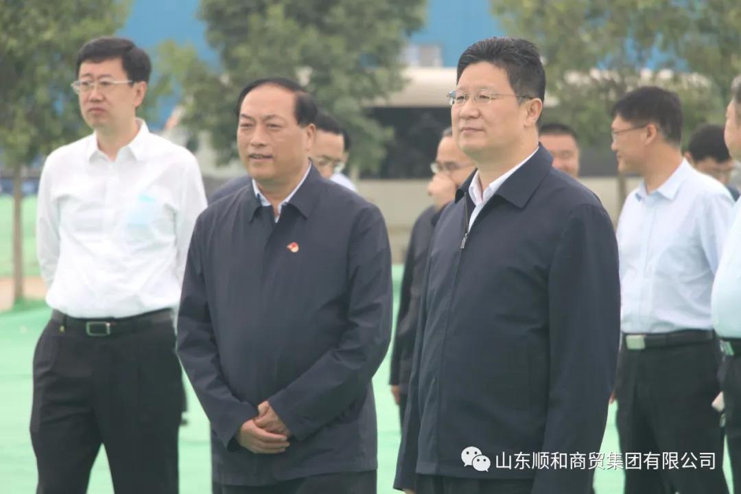 市委副書記、市長(zhǎng)孟慶斌到順和集團(tuán) 商貿(mào)服務(wù)型國(guó)家物流樞紐山東順和國(guó)際智慧物流園項(xiàng)目調(diào)研