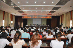 順和集團召開全體員工半年總結(jié)大會