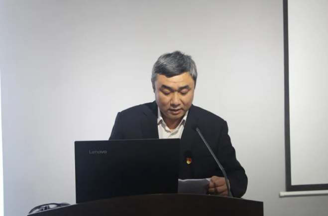 山東順和集團召開學(xué)習(xí)貫徹中共第十九屆五中全會精神專題會