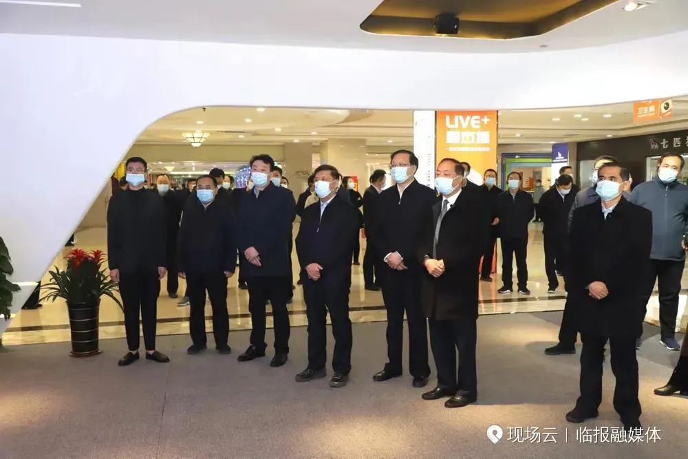 2021年全市推動高質(zhì)量發(fā)展現(xiàn)場交流會與會領(lǐng)導來順和直播電商科技產(chǎn)業(yè)園觀摩