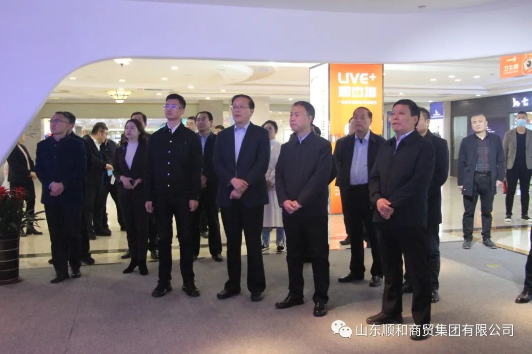 重慶城口縣考察團一行蒞臨順和直播參觀調(diào)研