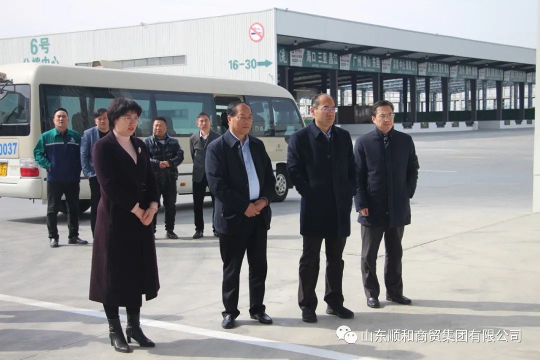 臨沂市政府黨組成員畢黎明一行蒞臨順和集團園區(qū)參觀調(diào)研