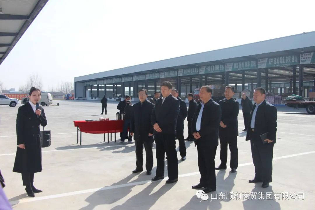 臨沂市委常委、副市長雋新陽一行蒞臨順和國際智慧物流園參觀調(diào)研