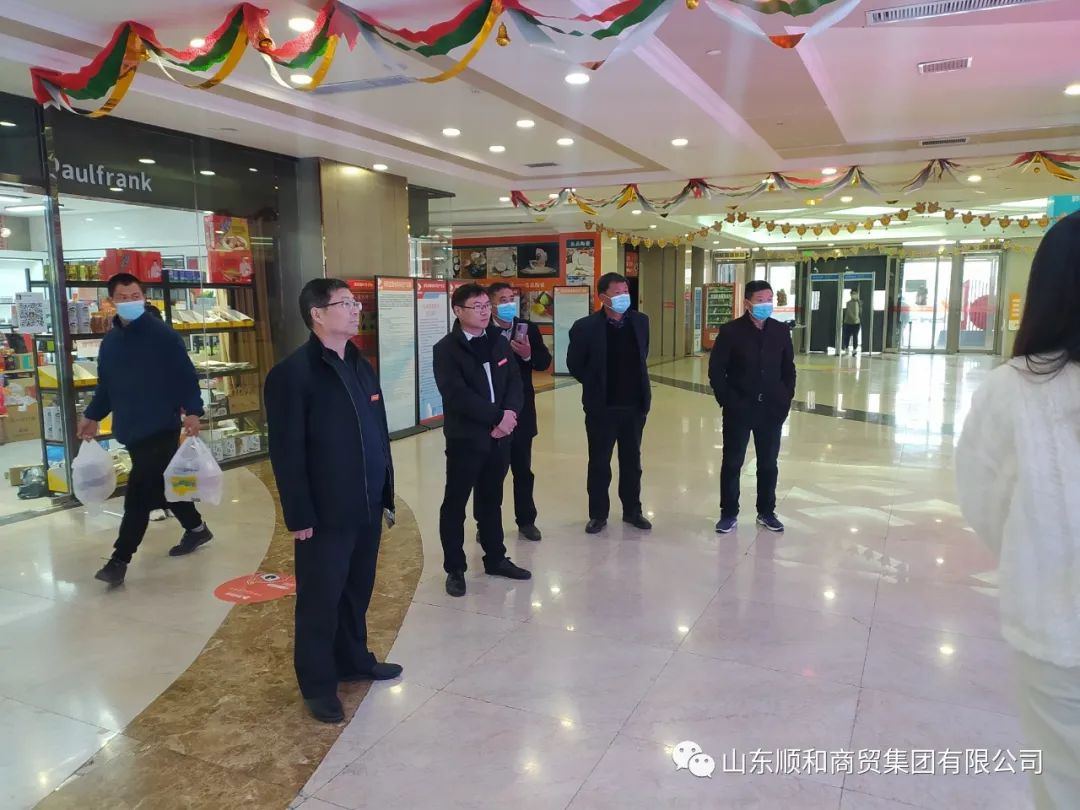 順和集團結(jié)對幫扶第一書記任職村 共促鄉(xiāng)村振興