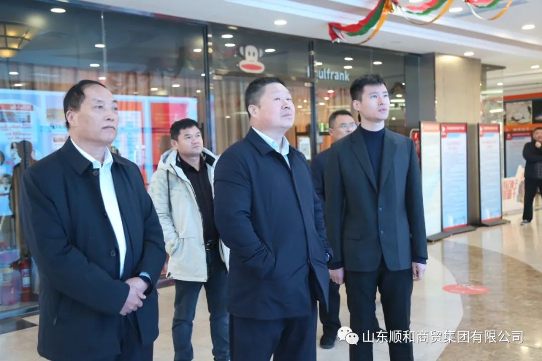 蘭山區(qū)領導一行蒞臨順和直播參觀調研