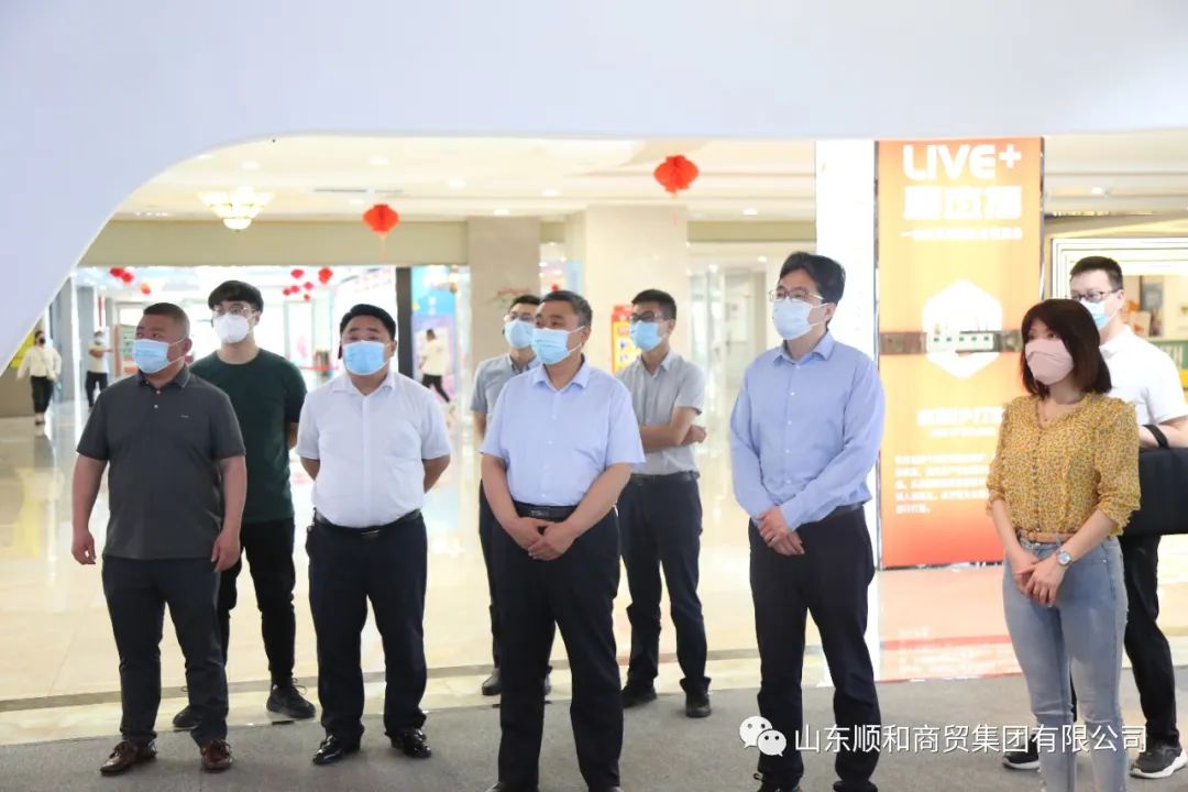 湖北宜昌市人民政府物流辦公室黨組書(shū)記、主任任小軍一行蒞臨山東順和集團(tuán)參觀考察