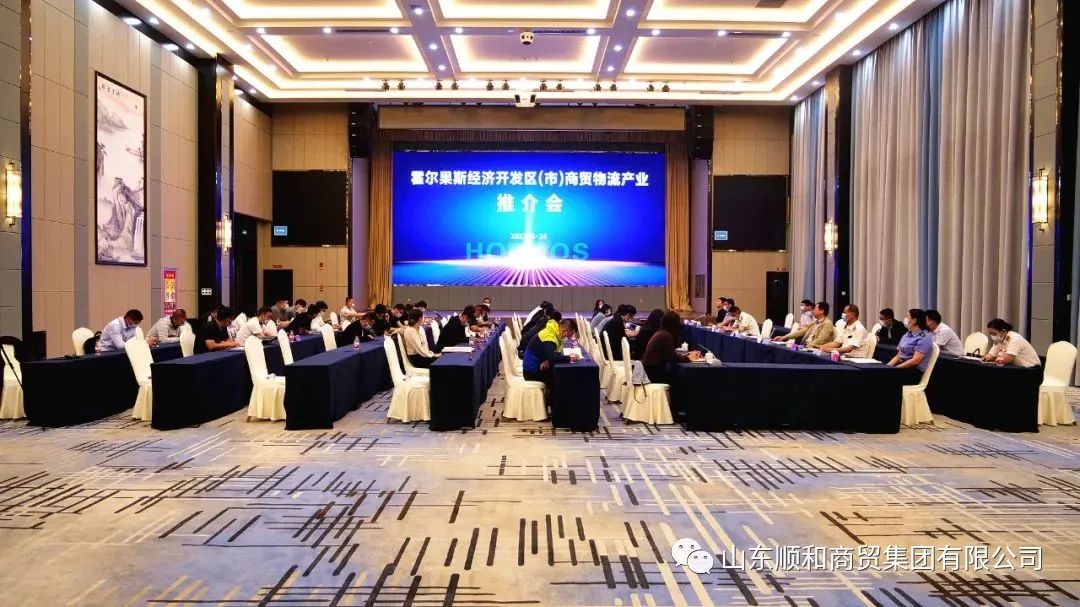 集團(tuán)黨委書記趙玉璽一行到霍爾果斯市考察調(diào)研