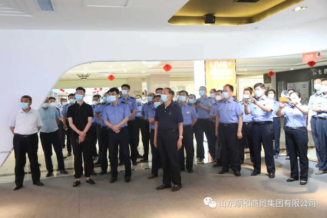 臨沂車務(wù)段黨委書記魏炳林一行蒞臨順和集團(tuán)參觀考察