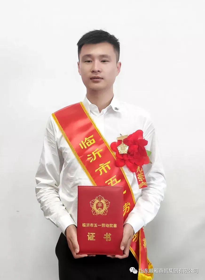 趙國(guó)強(qiáng)： 打造全國(guó)一流電商直播服務(wù)平臺(tái)的踐行者