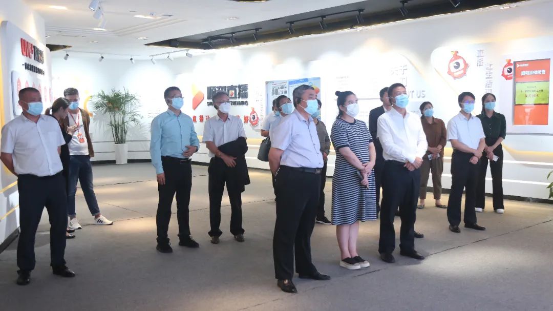 安徽省淮北市市委書記一行蒞臨順和直播考察調(diào)研