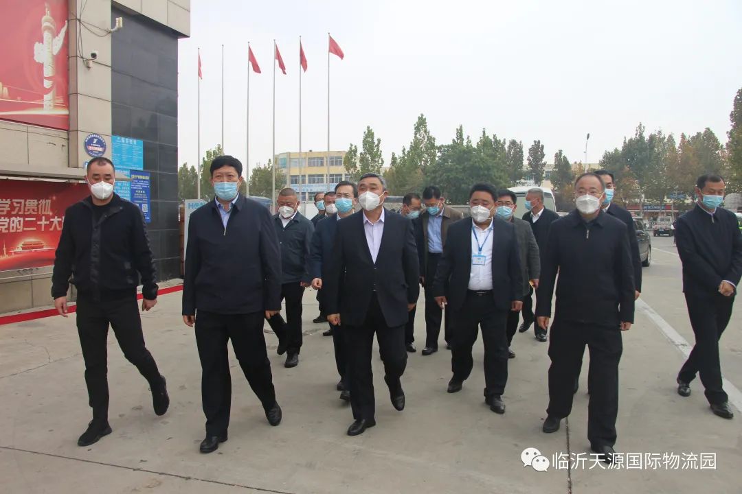 市委常委、副市長(zhǎng)雋新陽一行蒞臨天源國(guó)際物流園檢查指導(dǎo)疫情防控工作