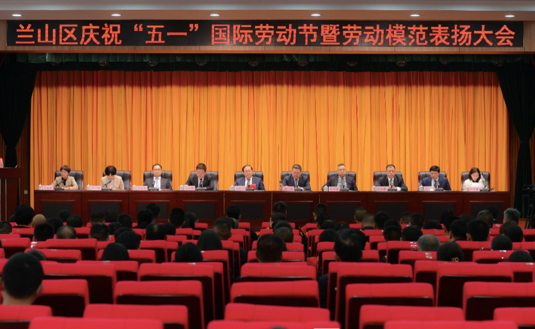 熱烈慶祝祝玉武、趙國(guó)偉、宋其良分別榮獲市、區(qū)勞動(dòng)模范稱(chēng)號(hào)