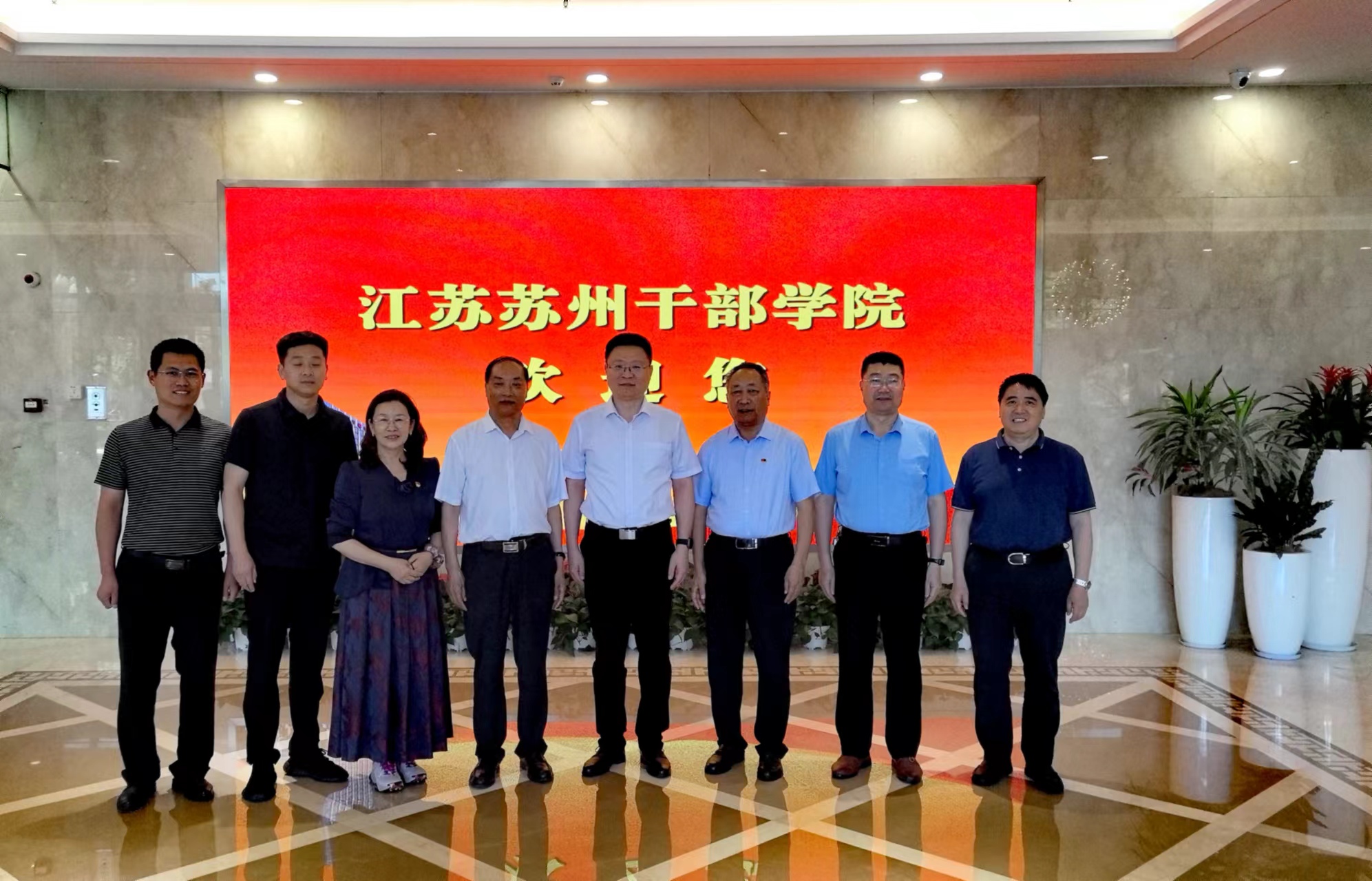 山東省省級(jí)兩新組織黨建工作示范點(diǎn)黨組織書記培訓(xùn)班圓滿結(jié)束