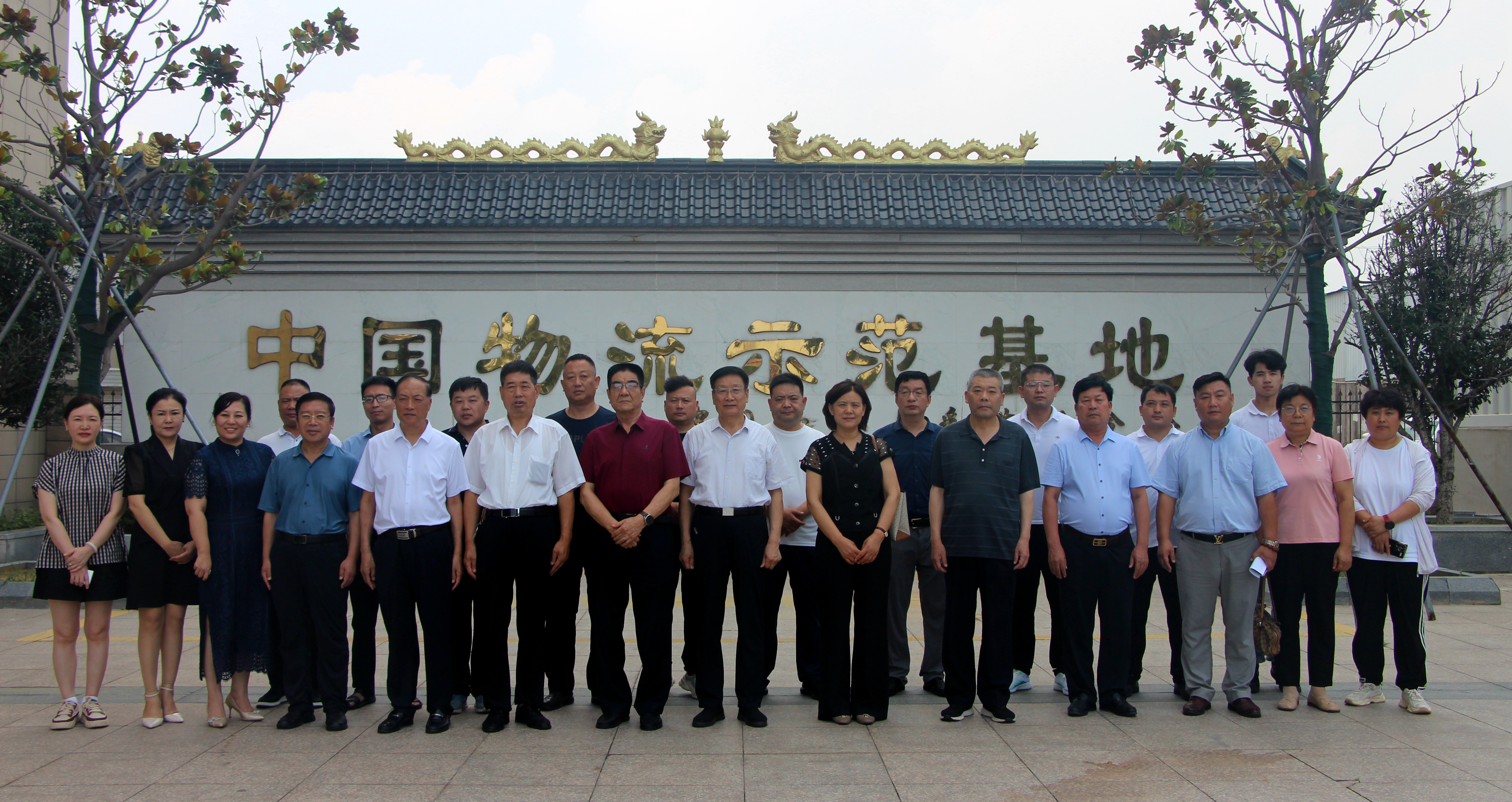 蘭山區(qū)老區(qū)建設(shè)促進(jìn)會(huì)考察團(tuán)蒞臨順和國(guó)際智慧物流園參觀考察